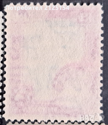 Колекция марки с куриози, снимка 10 - Филателия - 49760460