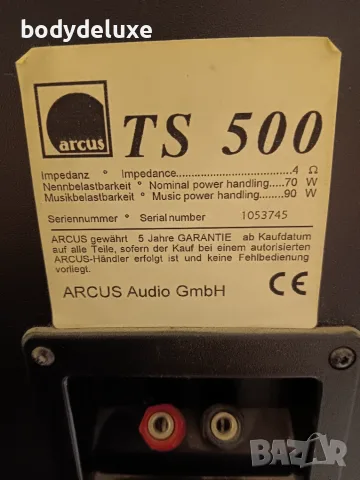 ARCUS TS500 двулентови тонколони, снимка 4 - Тонколони - 54147507