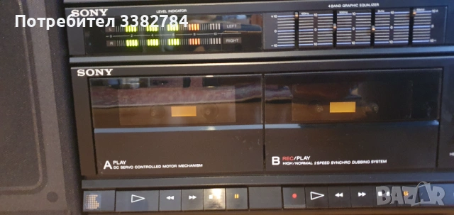 Ретро стерео система SONY HST-D3, снимка 6 - Аудиосистеми - 53293247