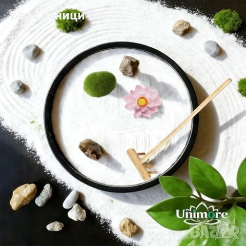 Нова Дзен градина за бюро японски комплект с пясък и аксесоари Декорация дом , снимка 2 - Други - 54196015