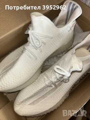 Yeezy Boost 350 White 44 номер , снимка 4 - Маратонки - 50413606