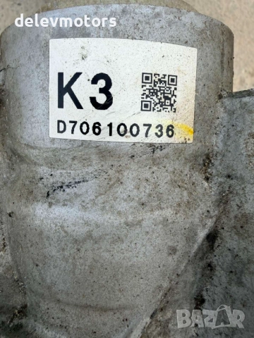 KN03, D706100736 раздатка, преден диференциал от Mazda CX-5, 2.2D SkyActive, AWD, 175 ph , снимка 7 - Части - 53890982