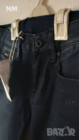 Нови дънки Armani , Guess,Gstar, Hudson , снимка 17 - Дънки - 56448538