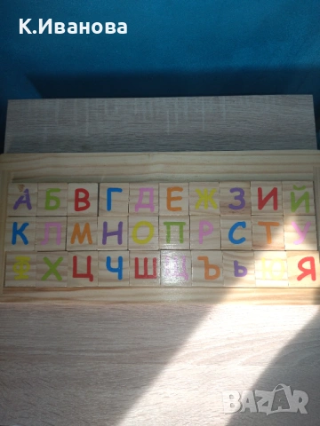 Образователна азбука., снимка 2 - Образователни игри - 53351050