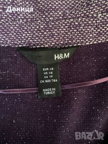 Детско сако Н&М, снимка 3 - Сака - 33973345