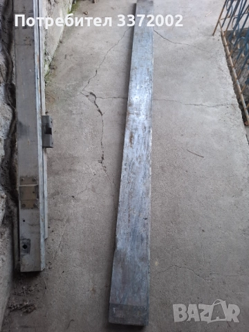 Алуминиева дъска