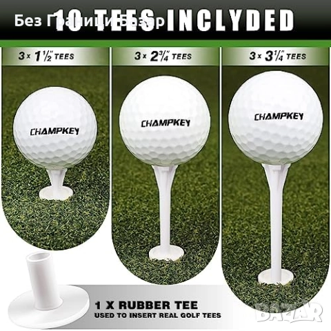 Нова Голф тренировъчна изкуствена тревна подложка + гумено и пластмасови тий, снимка 7 - Голф - 52227381