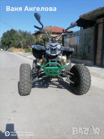 ATV в отлично състояние , снимка 3 - Мотоциклети и мототехника - 50773315