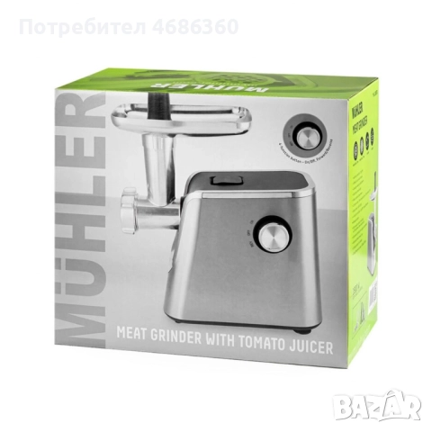 Месомелачка с приставки за домати и колбаси Muhler, 1800W