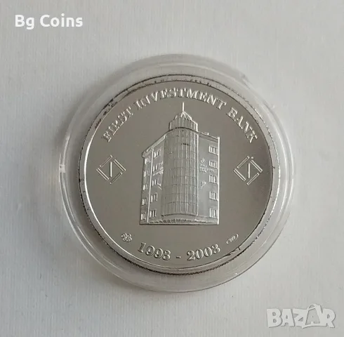 Сребро 1 OZ Св Николай , снимка 2 - Нумизматика и бонистика - 56076220