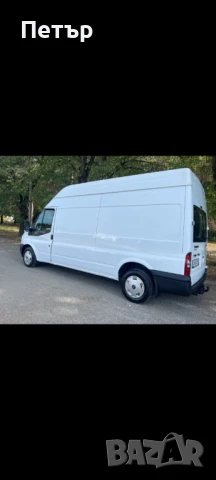 транспортни и хамалски услуги , снимка 2 - Хамалски услуги - 50491195