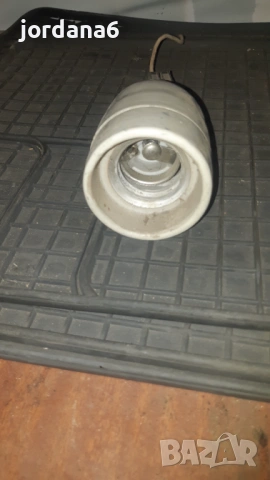 Стара порцеланова фасунга