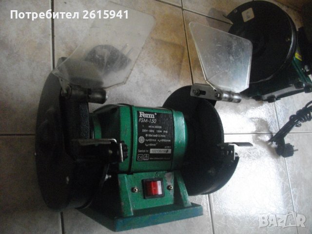 Шмиргел-250W-ф200/ф150мм-Мокро/Сухо Шлайфане-Parkside-Герм/150W-ф150мм-FERM-Холандия, снимка 18 - Други инструменти - 40393726