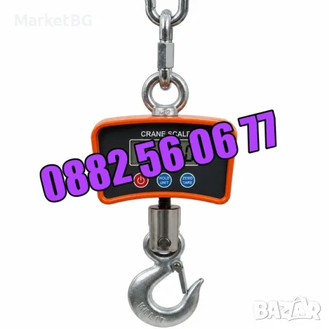 Кранова везна до 1000 кг с LCD дисплей, снимка 3 - Везни - 56136196