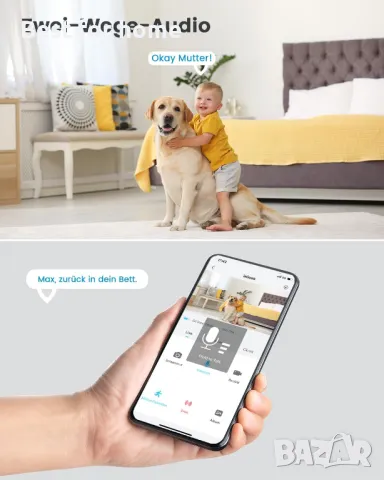 ieGeek 1080P HD камери за видеонаблюдение- 2броя, снимка 6 - HD камери - 50322134