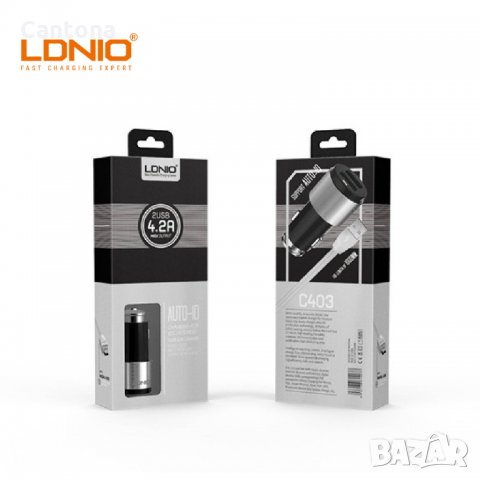 Зарядно устройство за кола LDNIO C403  Fast Charge, 4,2A, 2xUSB Port c Lightning  кабел, снимка 3 - Аксесоари за Apple - 30419597