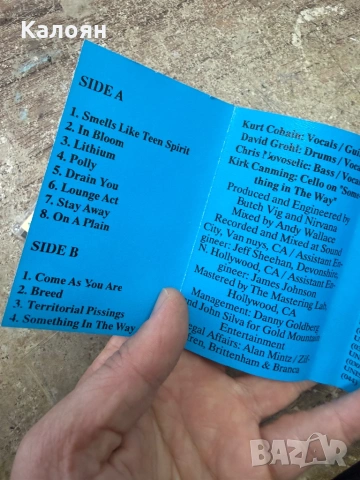 Аудио касета  Nirvana, снимка 5 - Аудио касети - 54308379