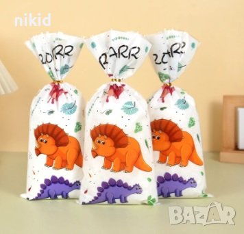 10 бр динозаври подаръчни торбички големи опаковъчни пликчета дребни сладки ръчна изработка подарък, снимка 2 - Други - 44298142