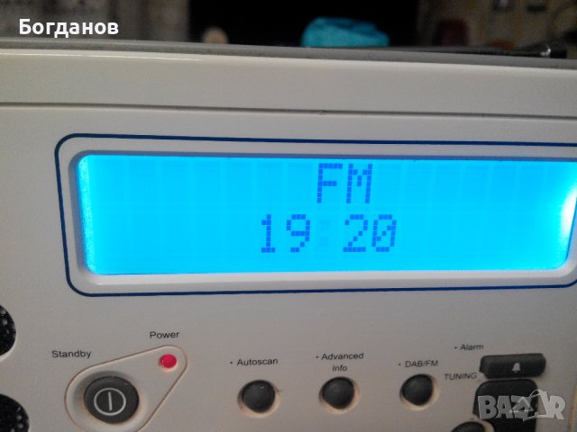 LUMATRON DAB-7 DAB-FM DIGITAL RADIO, снимка 7 - Радиокасетофони, транзистори - 38445937