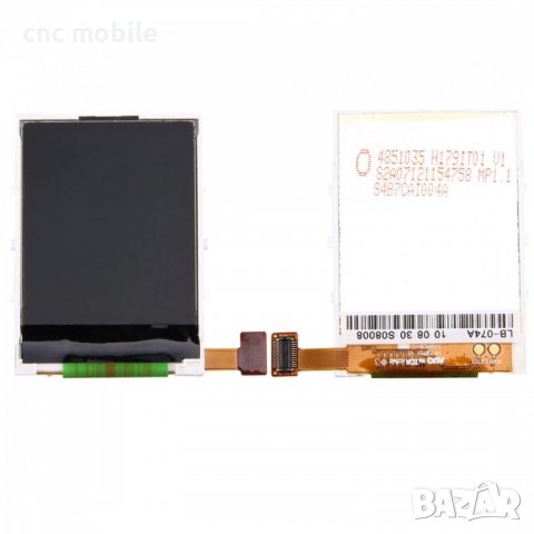 Дисплей  Nokia 2600c - Nokia 2630 - Nokia 1680 - Nokia 2660 - Nokia 2760, снимка 2 - Резервни части за телефони - 11771760