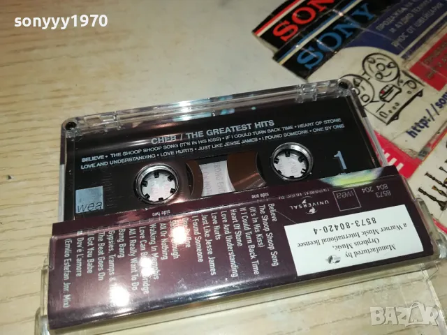 CHER-ORIGINAL TAPE 1604250620, снимка 2 - Аудио касети - 49913222