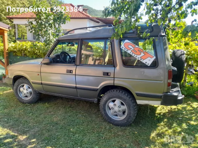 Land Rover Discovery 2.5TDi 113 к.с, снимка 4 - Автомобили и джипове - 48641472