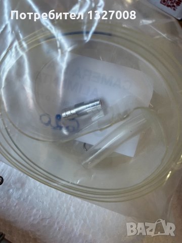 Помпа за плаващ капак с манометър, снимка 3 - Домашни напитки - 35565640