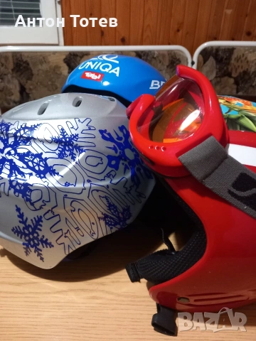 Каски за ски и сноуборд-3бр, снимка 9 - Зимни спортове - 53943789