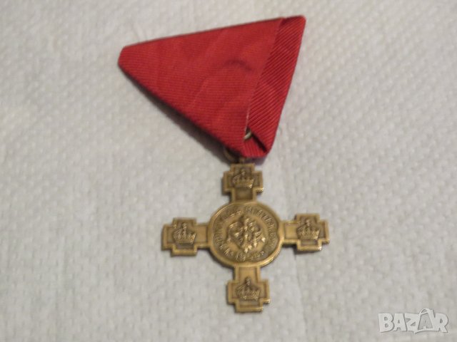 Старинен бронзов орден - независимостта на България 1908 - Търново 22 септември, Царство България 