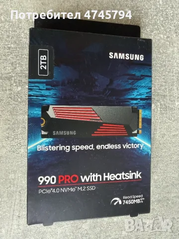 Samsung 990 PRO 2TB NVMe PCIe 4.0 с Heatsink – чисто нов