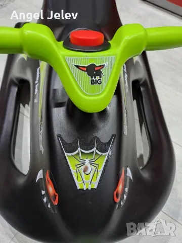 шеина чук и гек, снимка 2 - Зимни спортове - 48610079