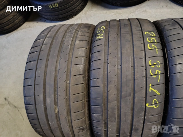 4бр.летни гуми MICHELIN 255 35 19 DOT21 цена  за брой, снимка 3 - Гуми и джанти - 53921125