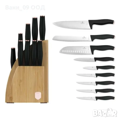 Луксозен сет ножове с бамбукова стойка, снимка 2 - Прибори за хранене, готвене и сервиране - 48657966