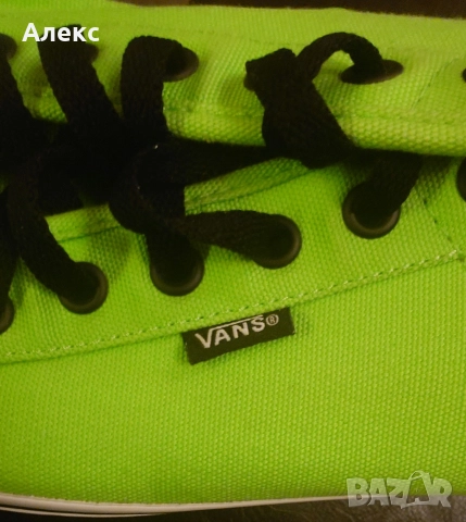 Мъжки гуменки VANS, ярко зелени, №47, снимка 3 - Кецове - 52581703