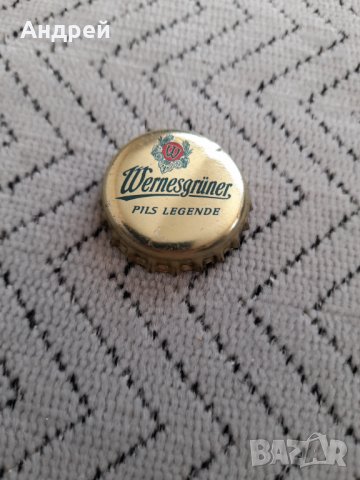 Капачка от бира,пиво Wernesgruner, снимка 1 - Други ценни предмети - 31880201