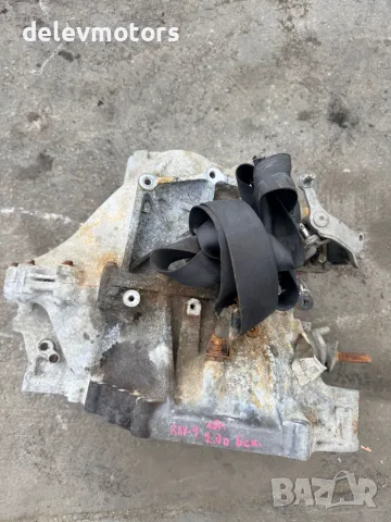 1DY0B-K ръчна скоростна кутия 6ск. от Toyota RAV4 2.0 D ALA4, двигател 1ADFTV, 124 кс., 6 ск., 2015 , снимка 4 - Части - 55989446