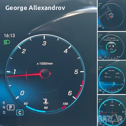 Mercedes C220/194ps/9g tronic/facelift/digital/ambient/multibeam, снимка 11 - Автомобили и джипове - 55977860