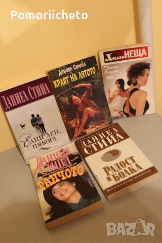 Книги - световни автори, трилъри, любовни, енциклопедии, юношески, езотерика, популярни, класика, снимка 8 - Художествена литература - 54138713