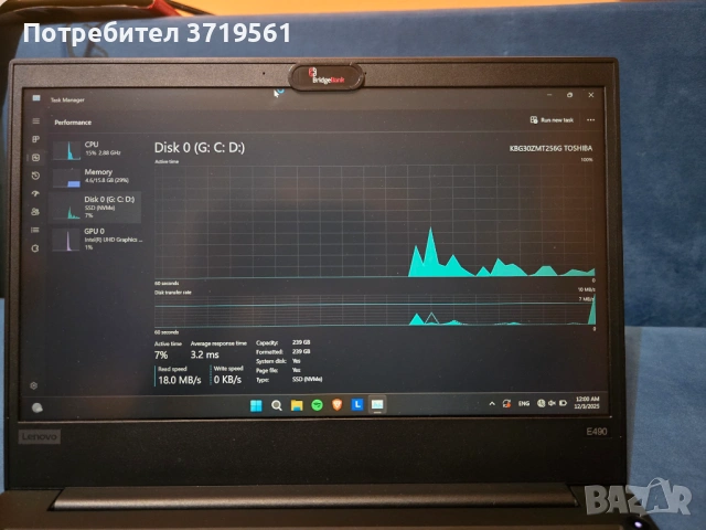 ThinkPad E490 | i7 | 16GB RAM | Windows 11 | КАТО НОВ, снимка 5 - Лаптопи за работа - 53926571