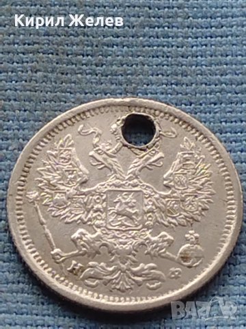 Сребърна монета 20 копейки 1878г. Русия уникат за КОЛЕКЦИОНЕРИ 40751, снимка 5 - Нумизматика и бонистика - 42739464