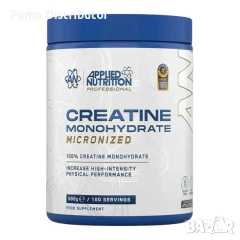 Applied Nutrition Creatine Monohydrate
