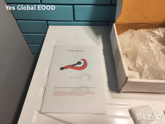 BAOSHISHAN ножица за PVC тръби 50–120 мм за твърди пластмаси, снимка 10 - Други инструменти - 52936697