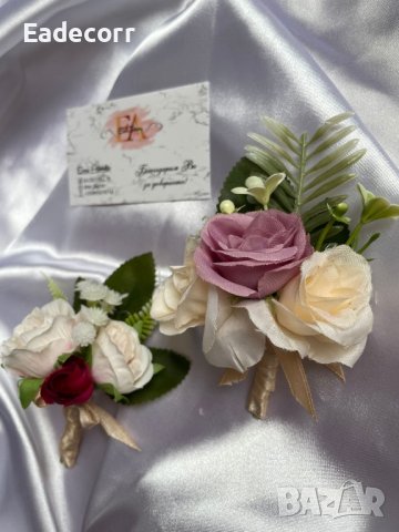 Нови модели ! Бутониери , снимка 3 - Декорация - 36607055