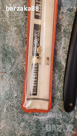 Бръснач Solingen НОВ, снимка 3 - Колекции - 52372705