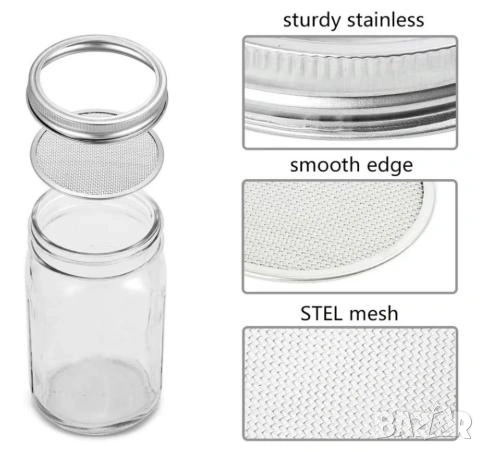 ШирокоГърло Филтърна Мрежа Цедка за Буркан Капачка за Покълване на Семена Кълнове Неръждаема Стомана, снимка 9 - Сортови семена и луковици - 53284104