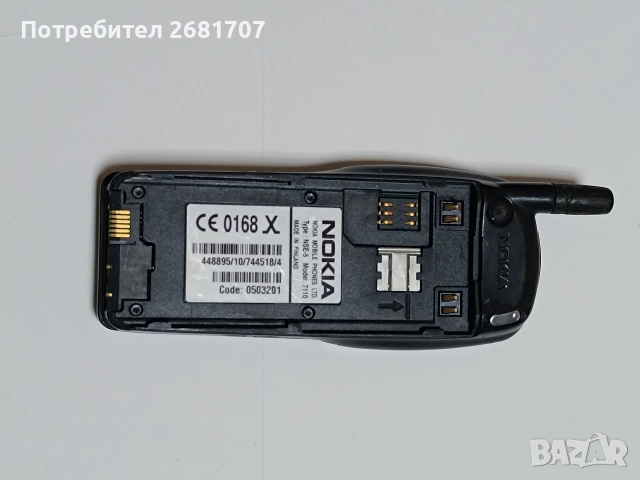 телефон Нокия 7110, снимка 3 - Nokia - 54010574