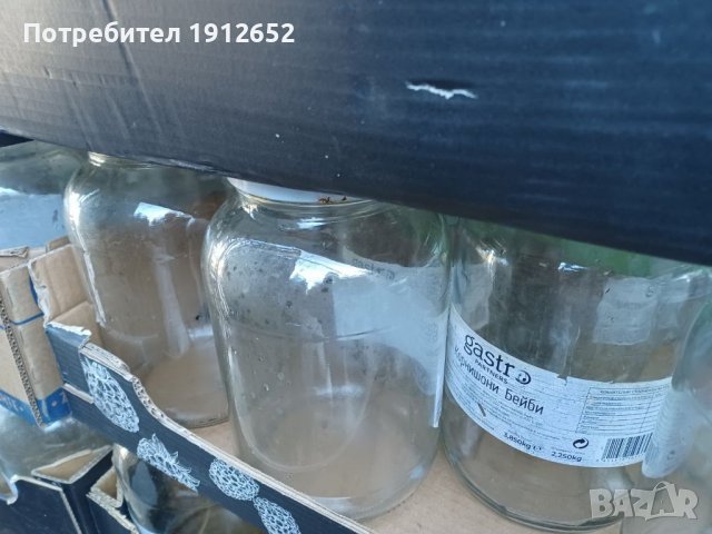 Продава стъклени буркани-4.00литра.цена за 1брой-4.00лв.изпраща по еконт., снимка 3 - Други стоки за дома - 38371857