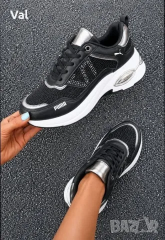 Маратонки Puma. 