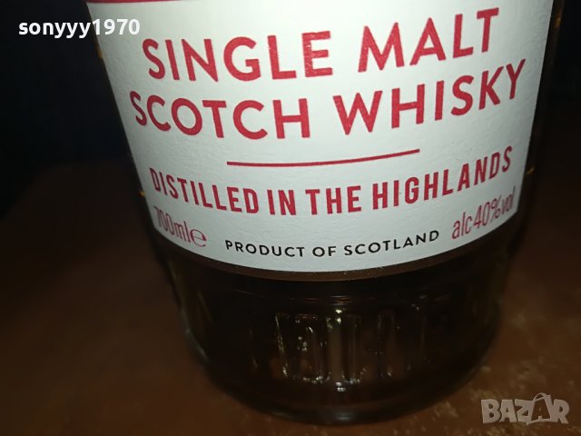 CRABBIES-ПРАЗНО ШИШЕ ЗА КОЛЕКЦИЯ 3011221045, снимка 10 - Колекции - 38848713