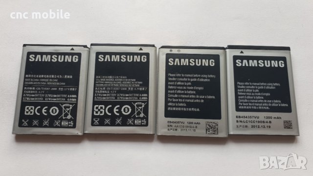 Батерия Samsung EB454357VU - Samsung GT-S5360 - Samsung GT-S5380 - Samsung GT-S5300 - Samsung GT-S53